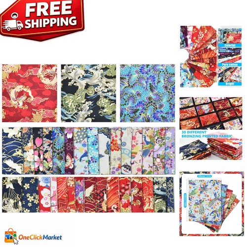 30pcs 8x10 inch - 8x10, japanese